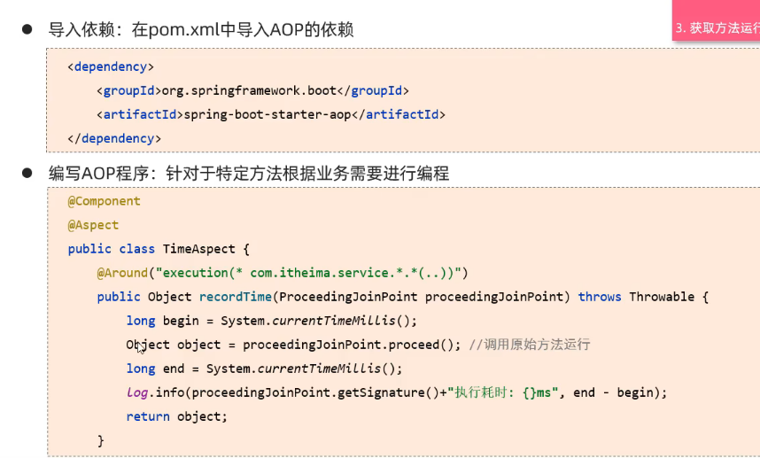 file_1733289919575_650