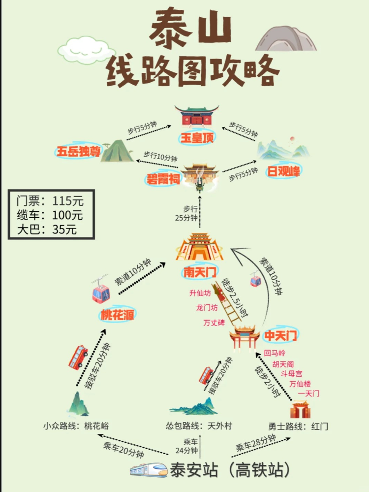 file_1756691275139_962