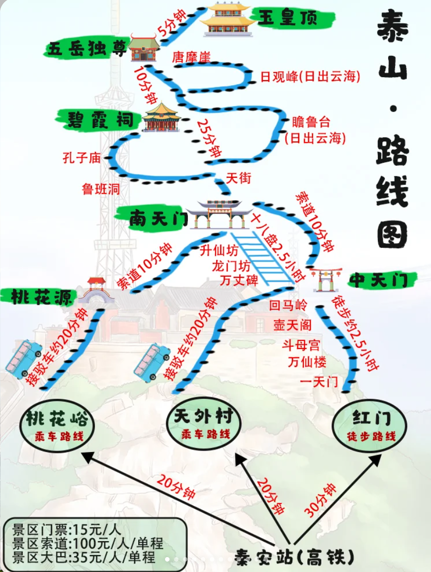 file_1756714717842_408