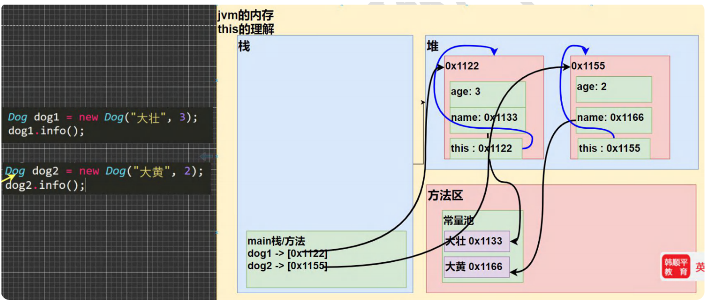 image-20241110104706146