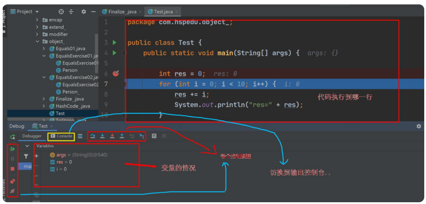 image-20241110104911188