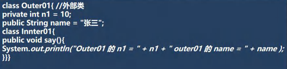 image-20241110105354323