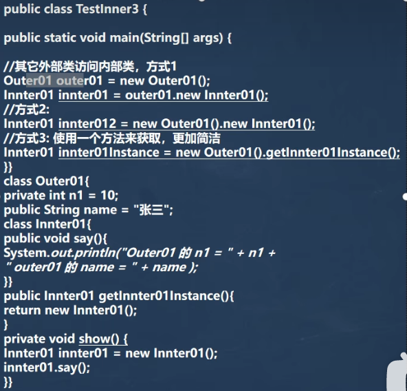 image-20241110105401875