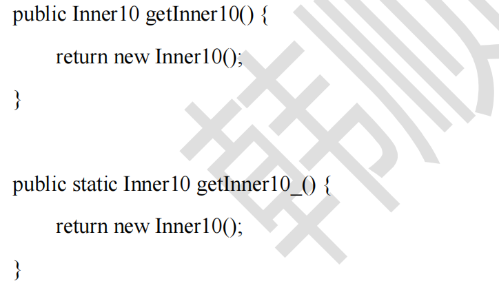 image-20241110105423357