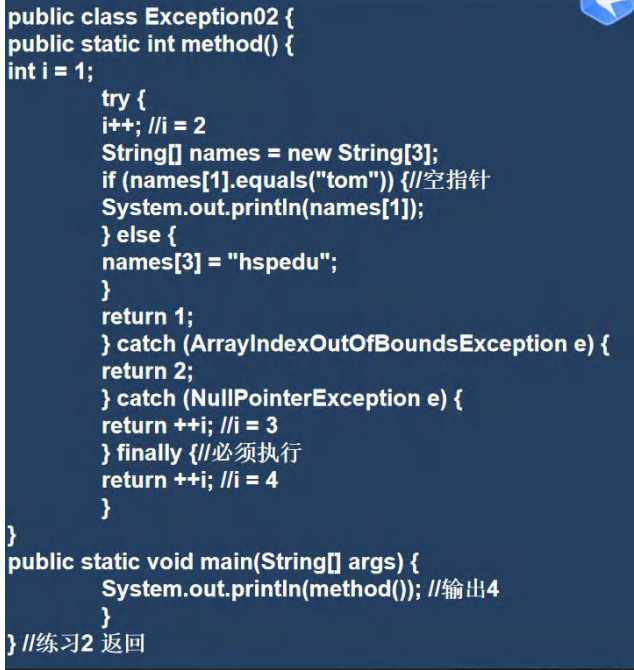 image-20241110105524512