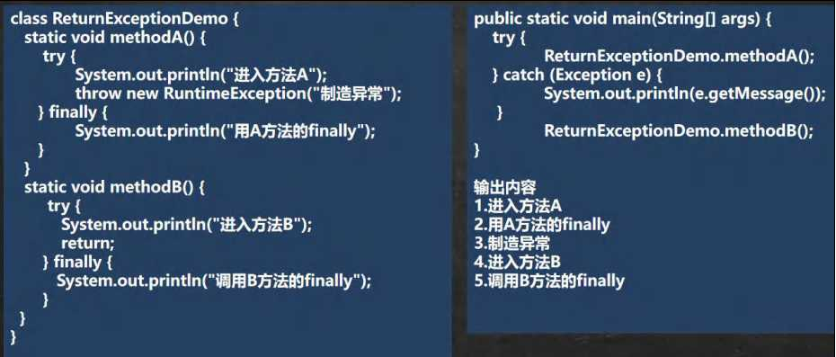 image-20241110105545769