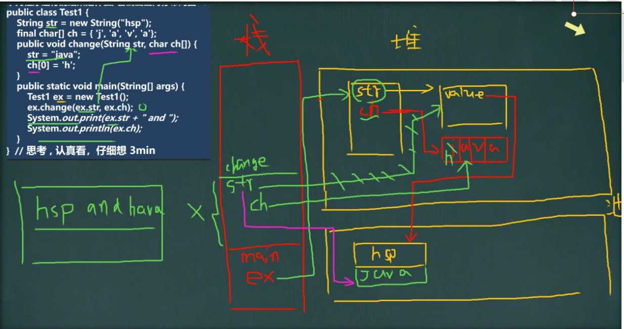 image-20241110105802638