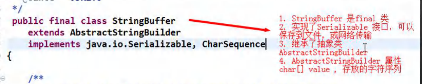 image-20241110105813077