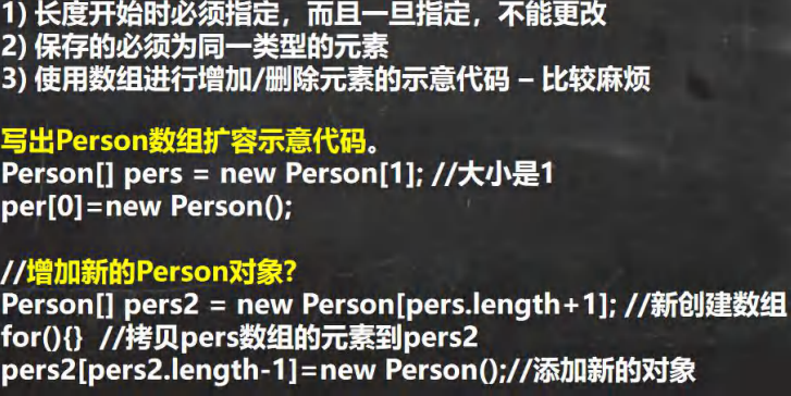 image-20241110105857512