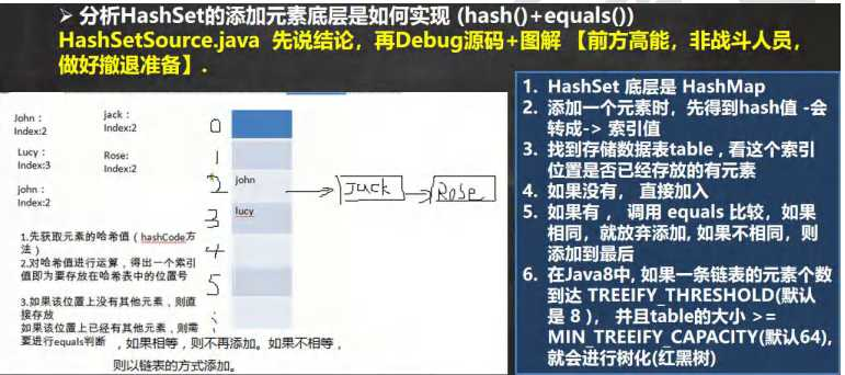 image-20241110110011232