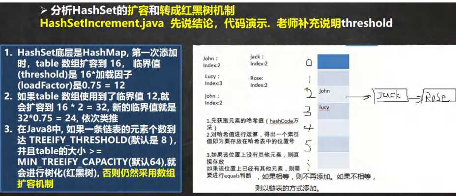 image-20241110110019661