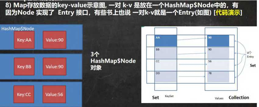 image-20241110110048347