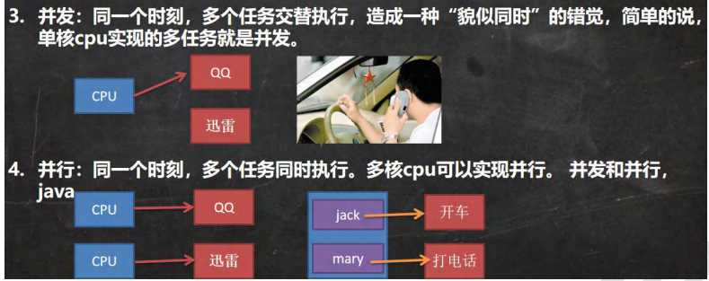 image-20241110110138737