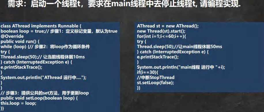 image-20241110110213352