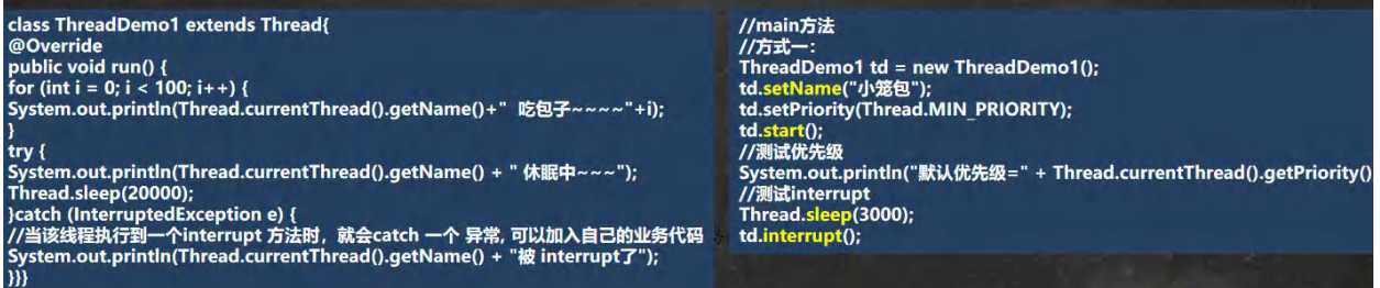 image-20241110110218905