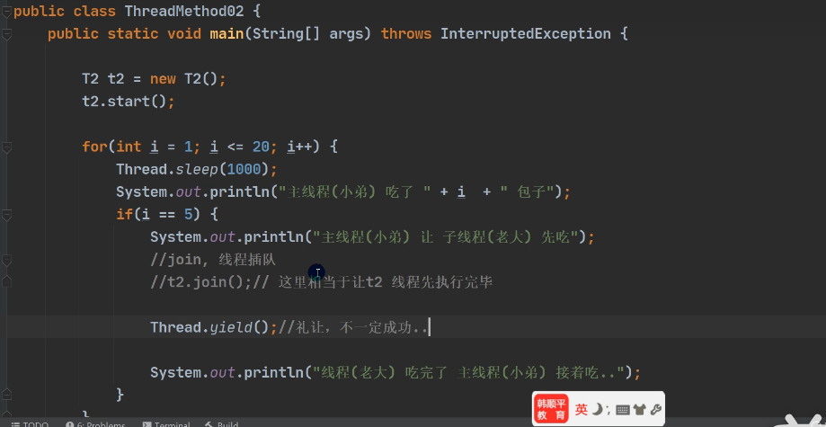 image-20241110110226526
