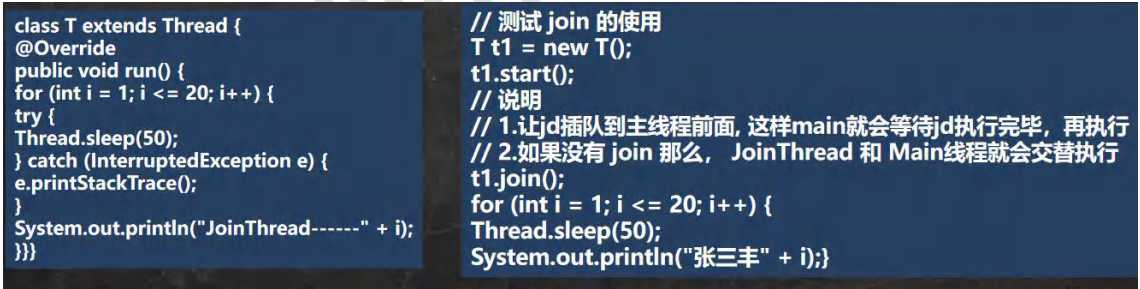 image-20241110110232753