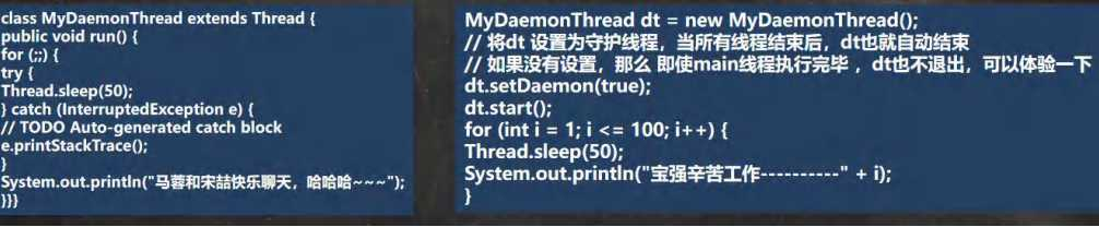 image-20241110110242401