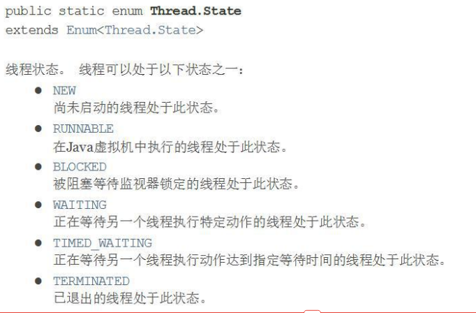 image-20241110110248988