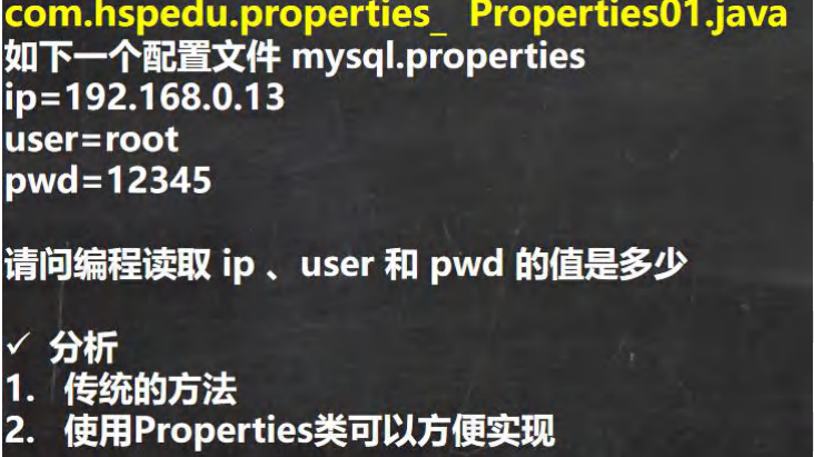 image-20241110110439758