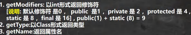 image-20241110111052675