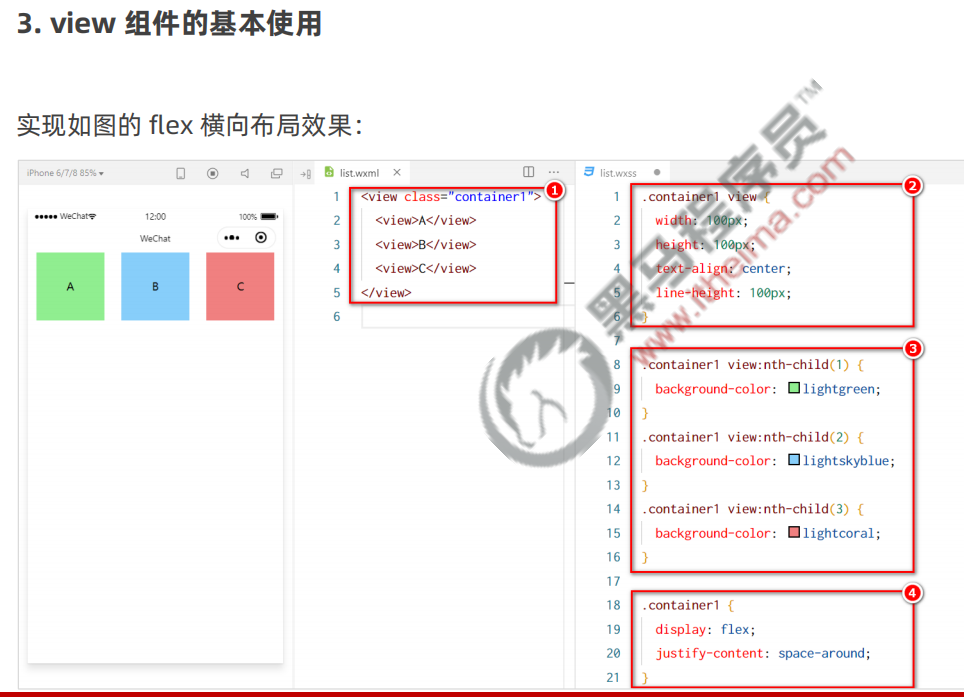 image-20241110154557494
