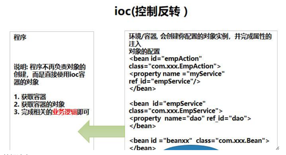 image-20241111100324206