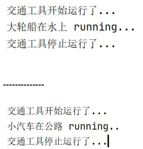 image-20241111100504098