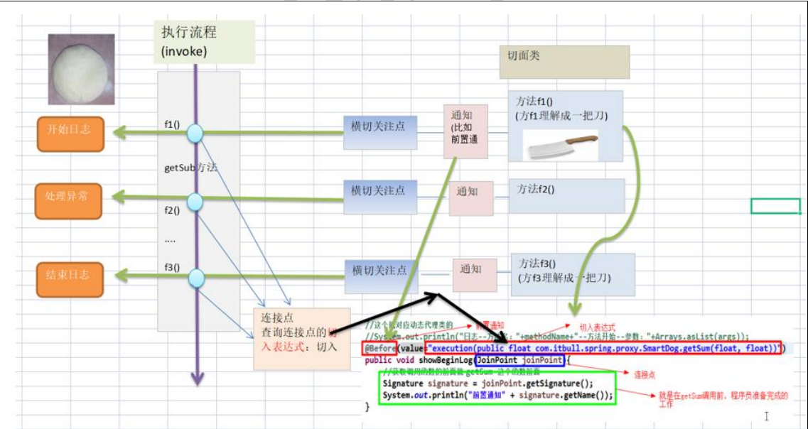 image-20241111100529788