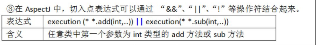 image-20241111100601101