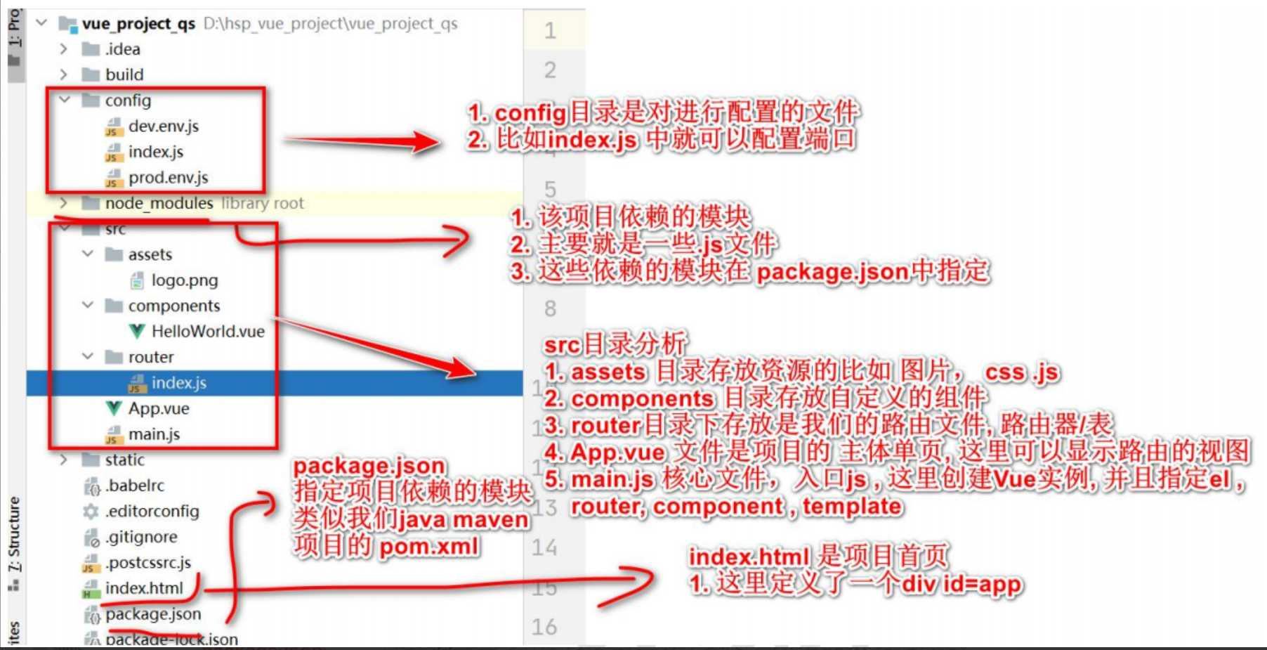 image-20241111100857369