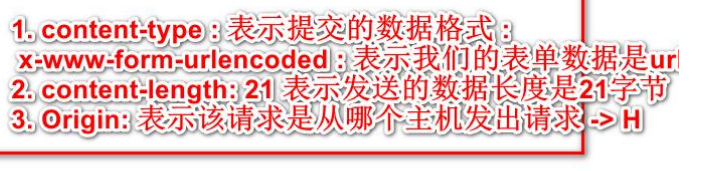 image-20241111101135864