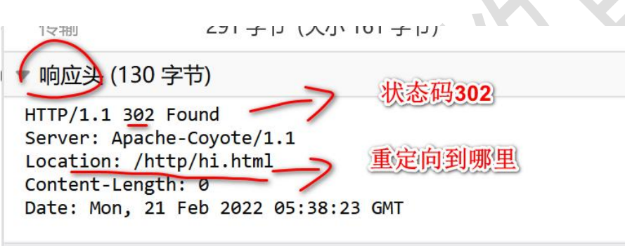 image-20241111101152322