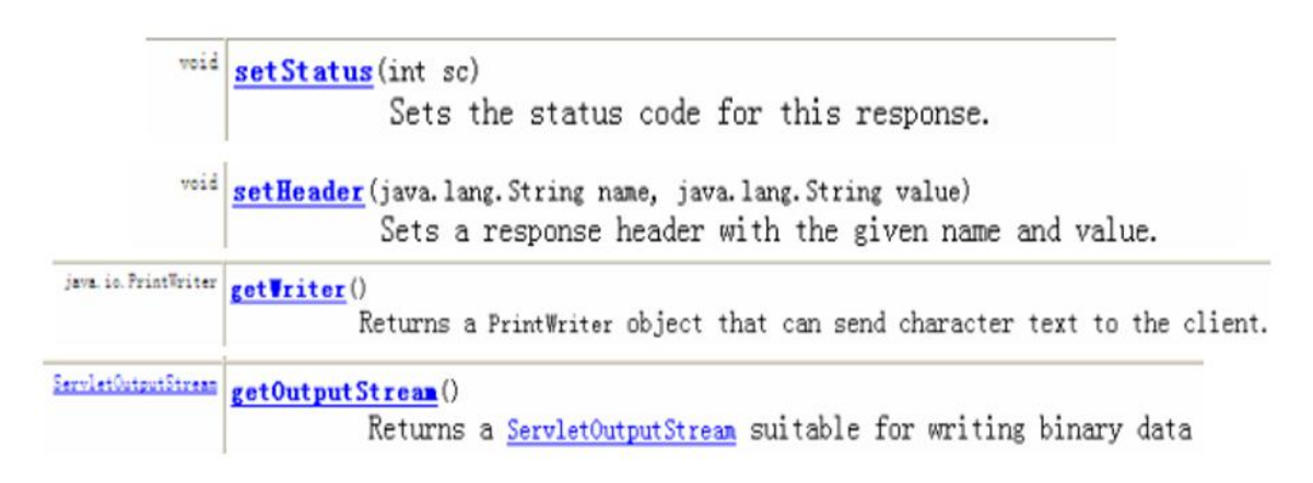 image-20241111101310079