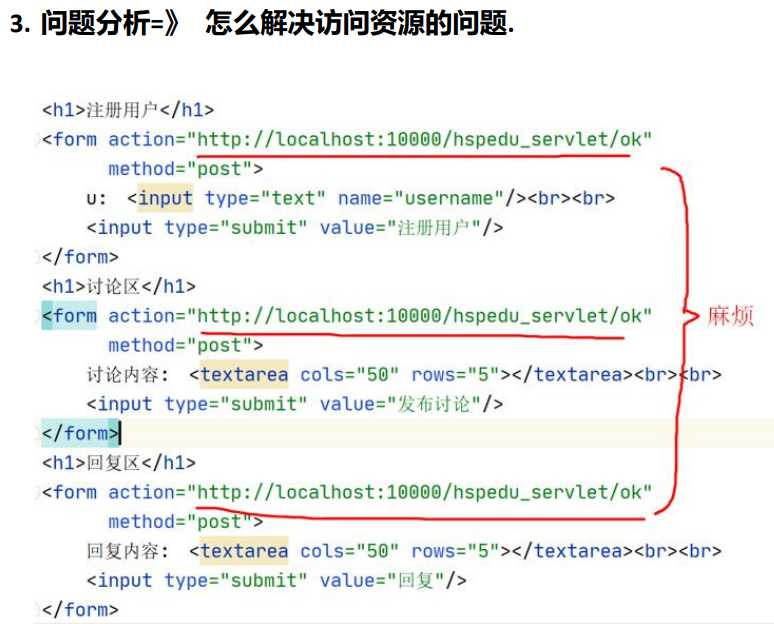 image-20241111101336831
