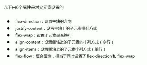 image-20241115142131038