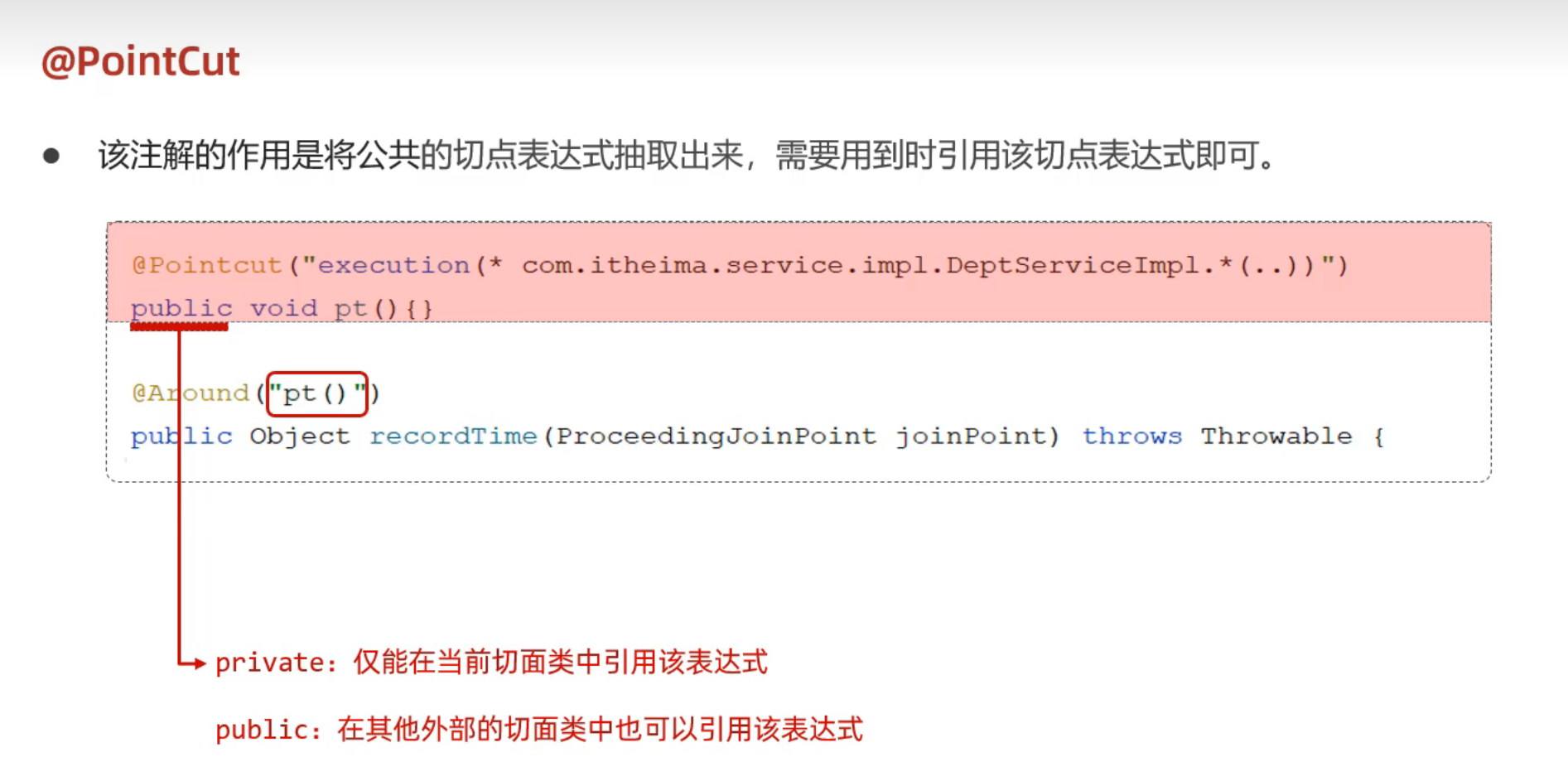 image-20241204135047358