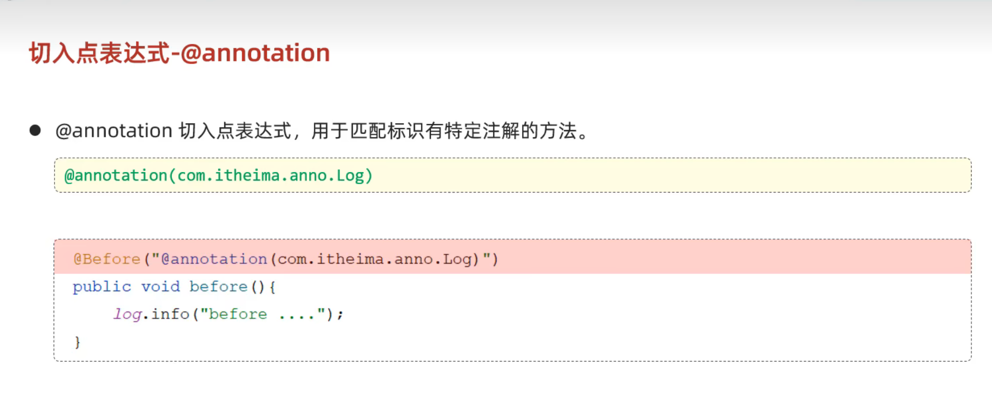 image-20241204141256415