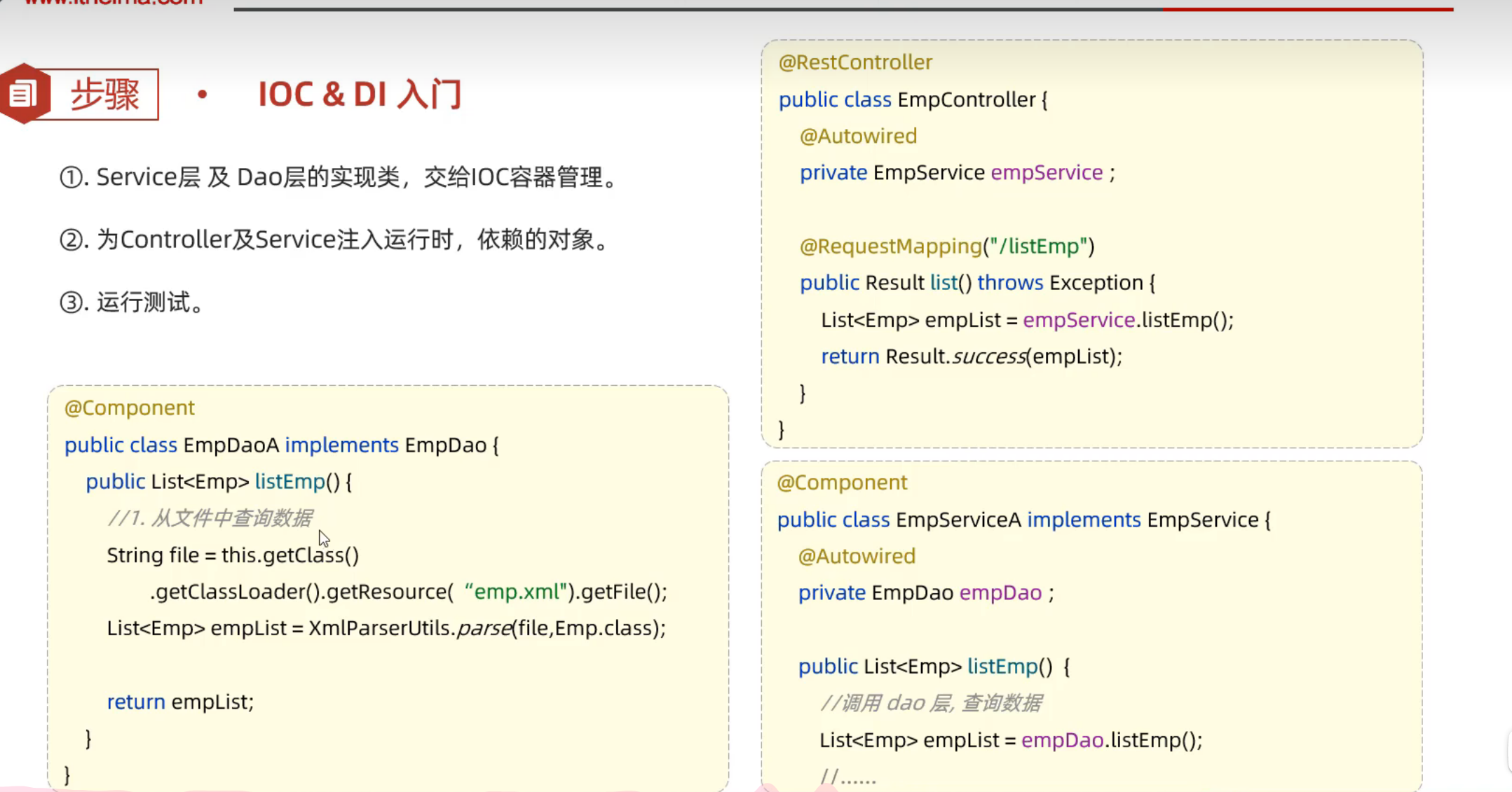 image-20241204224934779