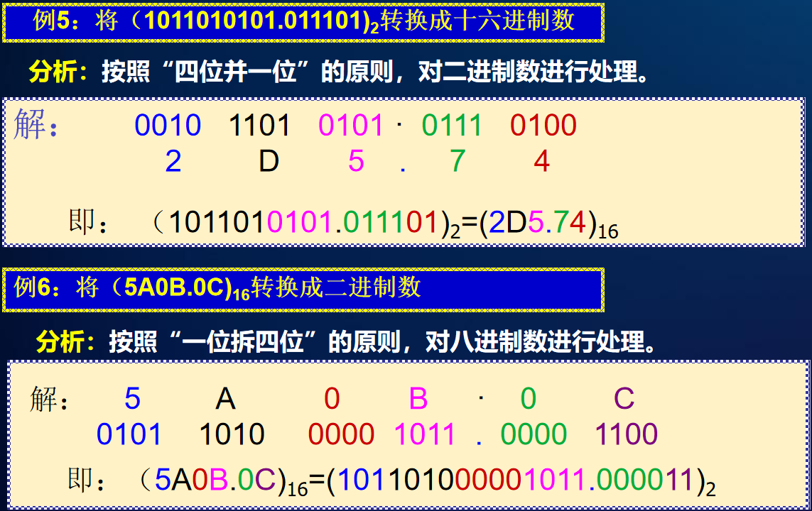 image-20250120151945541