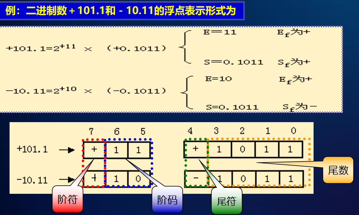 image-20250120154314851