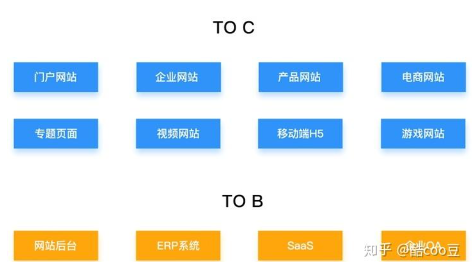 image-20250123225149388