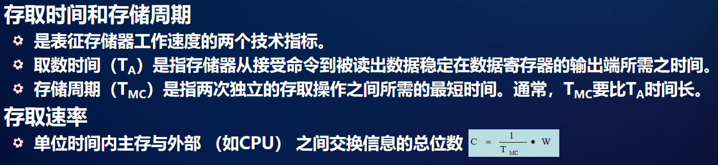 image-20250124140312839