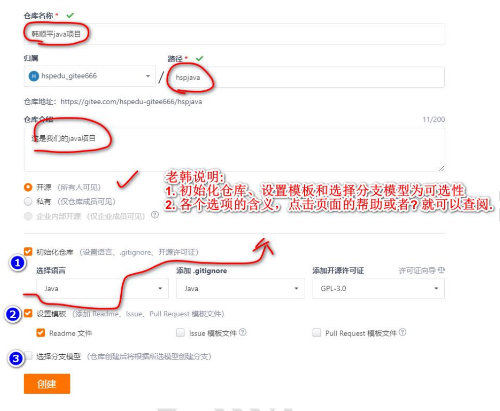 image-20250929210531083