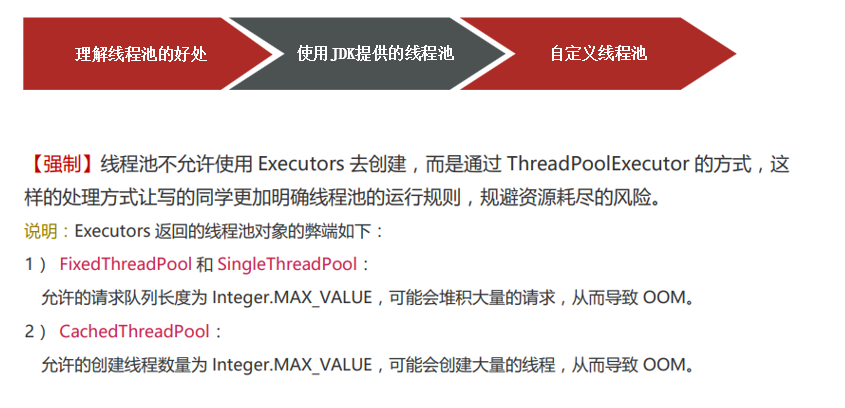 image-20251210150733882