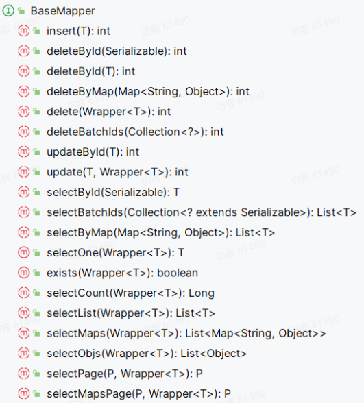 image-20251218191650824