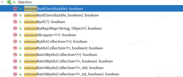 image-20251218192153960