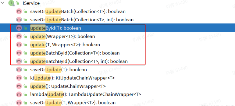 image-20251218192207799