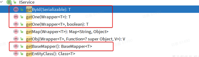 image-20251218192220231