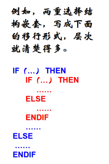 image-20251218215737928